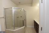 2358 Merseyside Drive - Photo 24