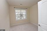 2358 Merseyside Drive - Photo 27