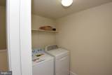2358 Merseyside Drive - Photo 29