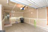2358 Merseyside Drive - Photo 30