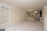 2358 Merseyside Drive - Photo 5