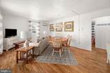 13601 Wight Street - Photo 6