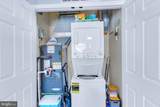 105 120TH Street - Photo 17