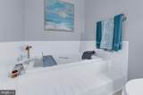 105 120TH Street - Photo 23