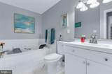 105 120TH Street - Photo 24