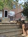 7704 Torresdale Avenue - Photo 1