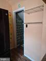 7704 Torresdale Avenue - Photo 8