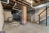 1114 County Line - Photo 42