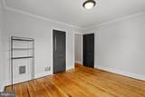 1114 County Line - Photo 44