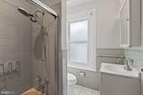 1114 County Line - Photo 45