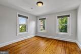 1114 County Line - Photo 46