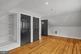 1114 County Line - Photo 56