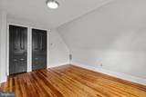 1114 County Line - Photo 58