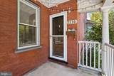1114 County Line - Photo 8