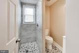 87 Wise Avenue - Photo 14