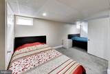 87 Wise Avenue - Photo 22