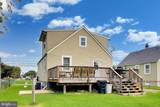 87 Wise Avenue - Photo 27