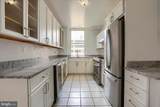 3908 Charles Street - Photo 12