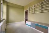 3908 Charles Street - Photo 21