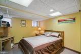2816 Marvine Street - Photo 11