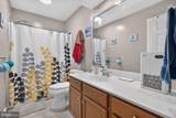 2721 Woodmont Drive - Photo 17