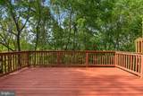 2721 Woodmont Drive - Photo 26