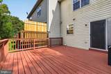 2721 Woodmont Drive - Photo 27