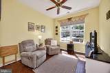 3107 Poplar Street - Photo 14