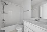 1601 Grove Chestnut Road - Photo 11