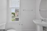 1601 Grove Chestnut Road - Photo 13