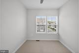 1601 Grove Chestnut Road - Photo 34