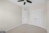 1601 Grove Chestnut Road - Photo 35