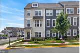 1601 Grove Chestnut Road - Photo 5