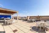811 4TH Street - Photo 14