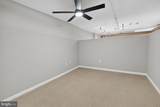 811 4TH Street - Photo 7