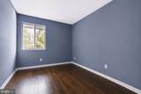 714 Elm Avenue - Photo 21