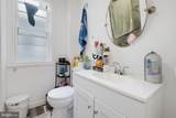 230 Poplar Street - Photo 23