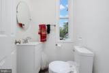 230 Poplar Street - Photo 28