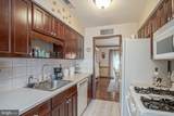 5 Partridge Court - Photo 10