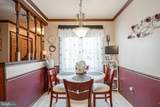 5 Partridge Court - Photo 13