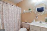 5 Partridge Court - Photo 17