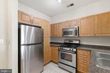 12913 Centre Park Circle - Photo 11