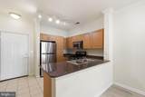 12913 Centre Park Circle - Photo 12