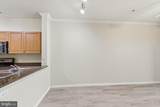 12913 Centre Park Circle - Photo 13