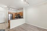 12913 Centre Park Circle - Photo 14