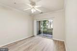 12913 Centre Park Circle - Photo 15