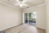 12913 Centre Park Circle - Photo 17
