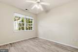 12913 Centre Park Circle - Photo 19