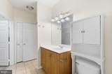 12913 Centre Park Circle - Photo 22