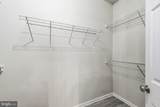 12913 Centre Park Circle - Photo 24